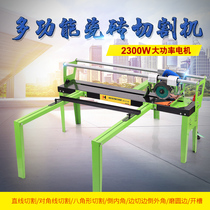 Haotong desktop tile cutting machine High precision dust-free water knife Electric multi-function chamfering edging grooving chamfering machine