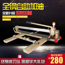 Industrial heavy duty channel steel push cutter Floor tile cutting manual tile cutting machine 80010001200 Infrared