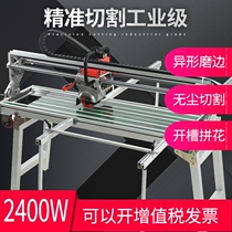 Stone well waterjet electric desktop tile cutting machine Stone floor tile cutting chamfering edging 45 degrees chamfering saw table