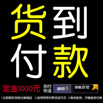 Wan Guang automatic tile desktop cutting machine Desktop cutting machine Freight supplement special link 1000