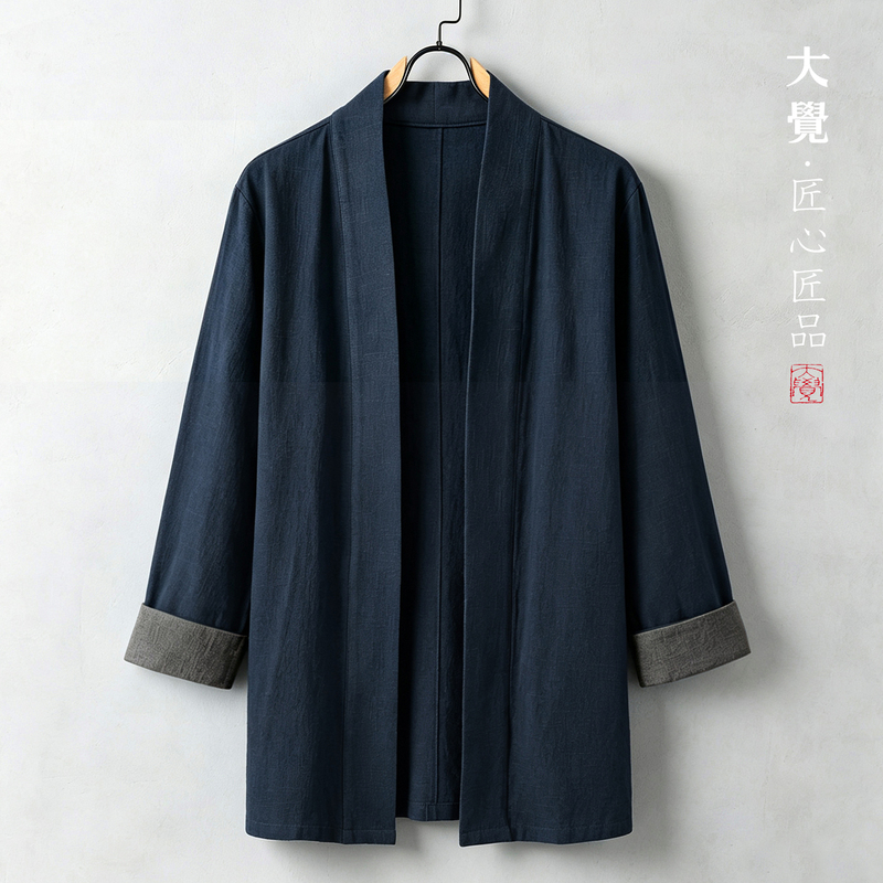 Original Taoist Robe Trench Coat for Men, Spring and Autumn Cotton and Linen Hanfu Men's Cardigan, Linen Jacket, Chinese Style Retro Zen Clothing Cloak Original Taoist Robe Trench Coat for Men, Spring and Autumn Cotton and Linen Hanfu Men's Cardigan, Linen Jacket, Chinese Style Retro Zen Clothing Cloak