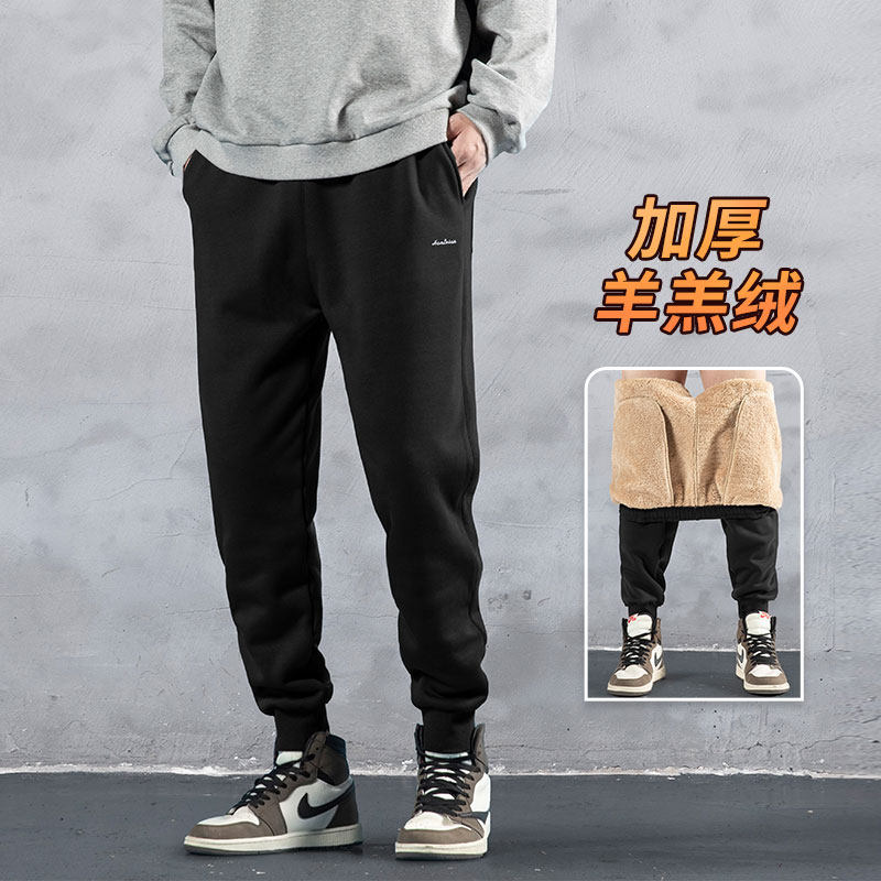 Hawk-thick lamb pants Men beankfeet sweatpants menstrual trousers