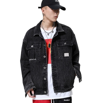 Spring and Autumn New Sticking Cowboy Jacket Jacket Jacket Trend Hundred Cowboy Cowl Coat Coat Coat Cover Cover