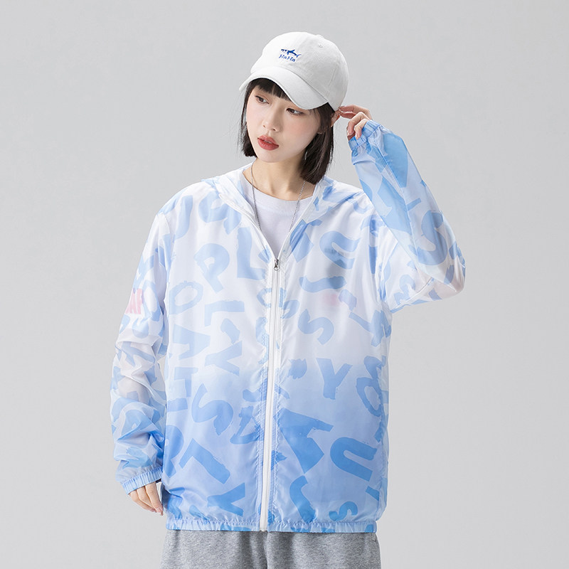 Summer new sun protection clothing for men and women of the same style ice silk loose breathable sun protection clothing jacket solid color hooded sunshade jacket