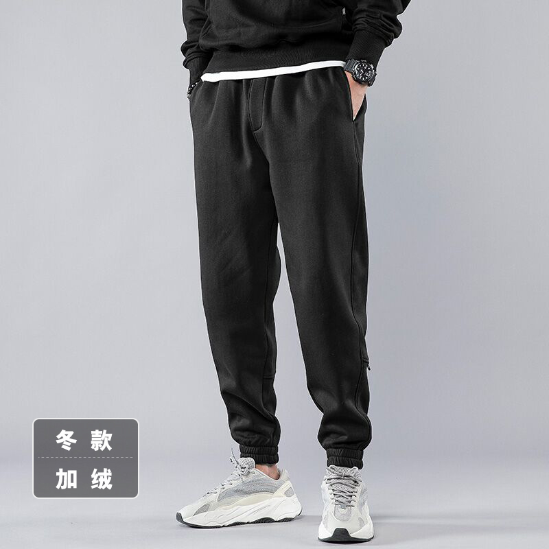 2020 mùa thu quần âu mới sweatpants nam loose-fitting quần bông chân chân bông tinh khiết bó quần