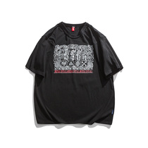 Short Sleeve T-shirt Summer Men Loose Tide Brand Casual 2021 base shirt Round Neck Half Sleeve Harbor Summer Top