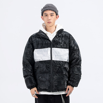 Outer wear down jacket mens short stand collar bright face wash-free thickened profile loose and handsome bread suit couple jacket tide