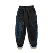 Sports pants mens trousers Black bunch feet spring loose ins Tide brand Joker casual trousers spring and autumn knitted pants