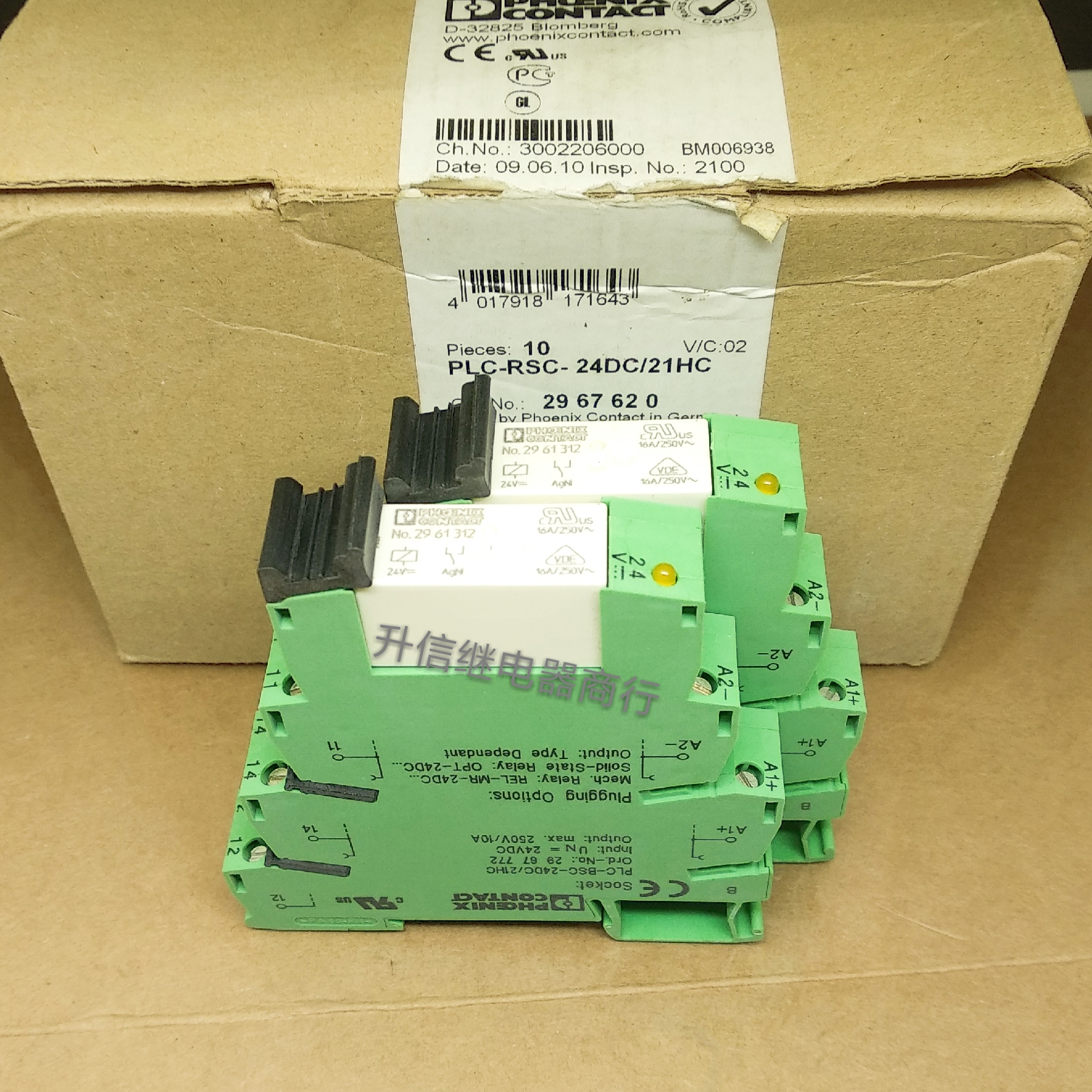 Phoenix PLC-BSC-24DC 21HC (base 2967772) (relay 2961312)