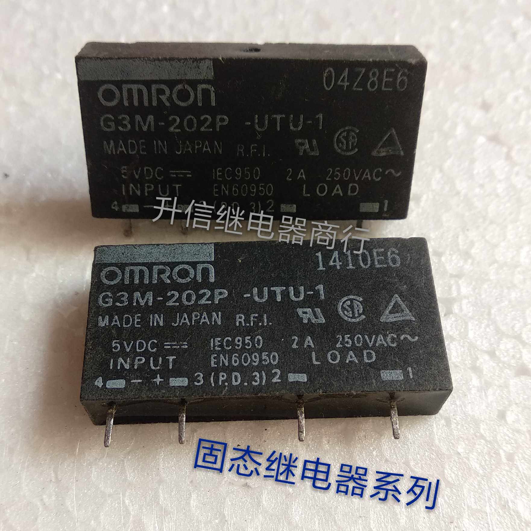 G3M-202P-UTU-1 5VDC Solid State Relay 4 feet off machine spot