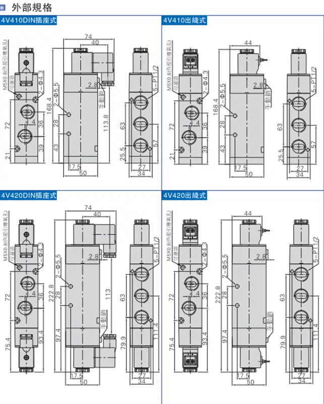 cấu tạo van điện từ khí nén Van điện từ van khí 4V430C-15 3 vị trí 5 chiều van đảo chiều DC24V van khí nén xi lanh dừng giữa AC220V van solenoid khí nén van nối khí