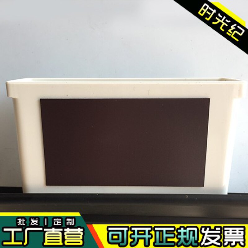 Blackboard slot quality thickened magnetic plastic multifunctional hanging pen holder white plate pen chalk containing box sticking to wall