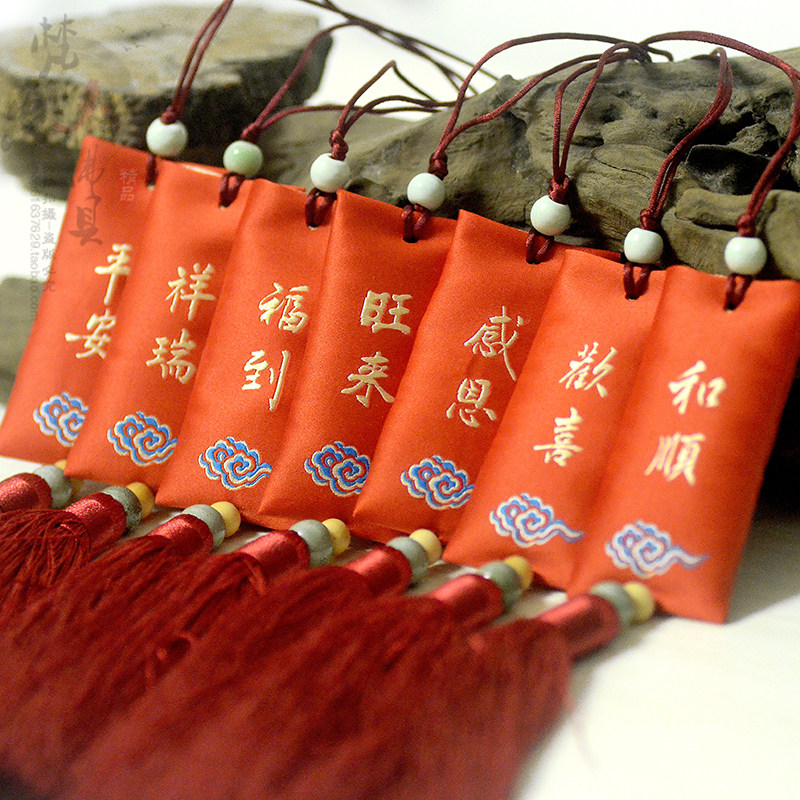 Ping'an car pendant fabric car tassel hanging car decoration weaving embroidery making prayer small sachet incense pendant