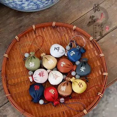 Mobile phone lanyard short women's personalized mobile phone lanyard Chinese style detachable small ball sachet sachet pendant