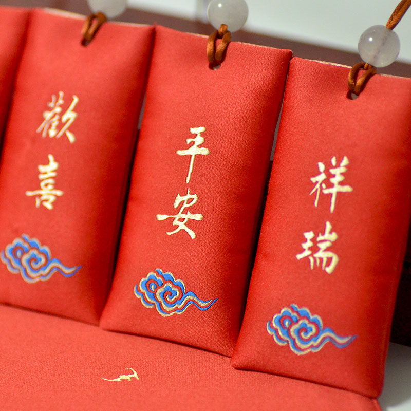 Pray for peace, small sachet, sachet, silk embroidery, carry-on pendant, Chinese style car pendant, prayer for sandalwood marriage, small gift