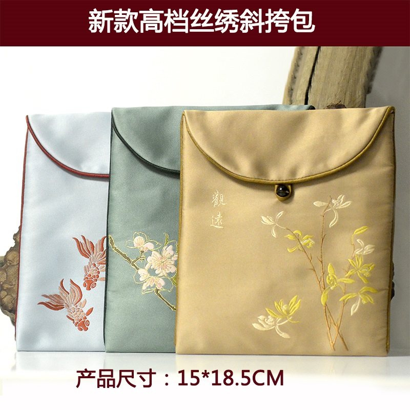 On the new bag women's 2022 new all-match messenger bag Harajuku ethnic style Chinese style small shoulder bag storage shoulder bag