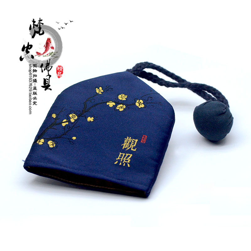 Zen trang trí túi chìa khóa sáng tạo móc khóa kéo trường hợp chính xác may chìa khóa xe ví móc khóa coach