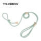 TDLC00083A-Green Integrated Multifunctional Rope