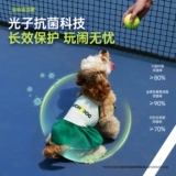 Touchdog Это собака прохладная одежда для солнцеза