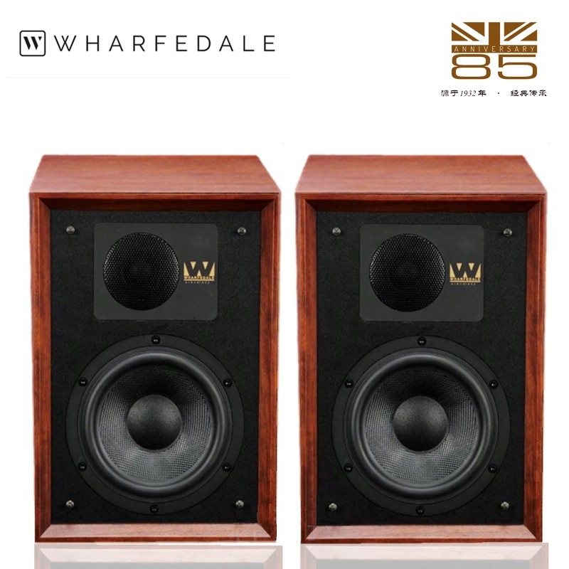 Old Wei Maton Audio UK Wolfdelle Regal 85th Anniversary Fever Grade Hifi Bookshelf Decoration Special Offer