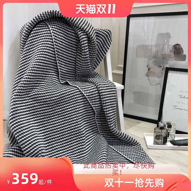 BOEFKE modern minimalist sofa blanket living room black and white blanket office nap small blanket air conditioning blanket single