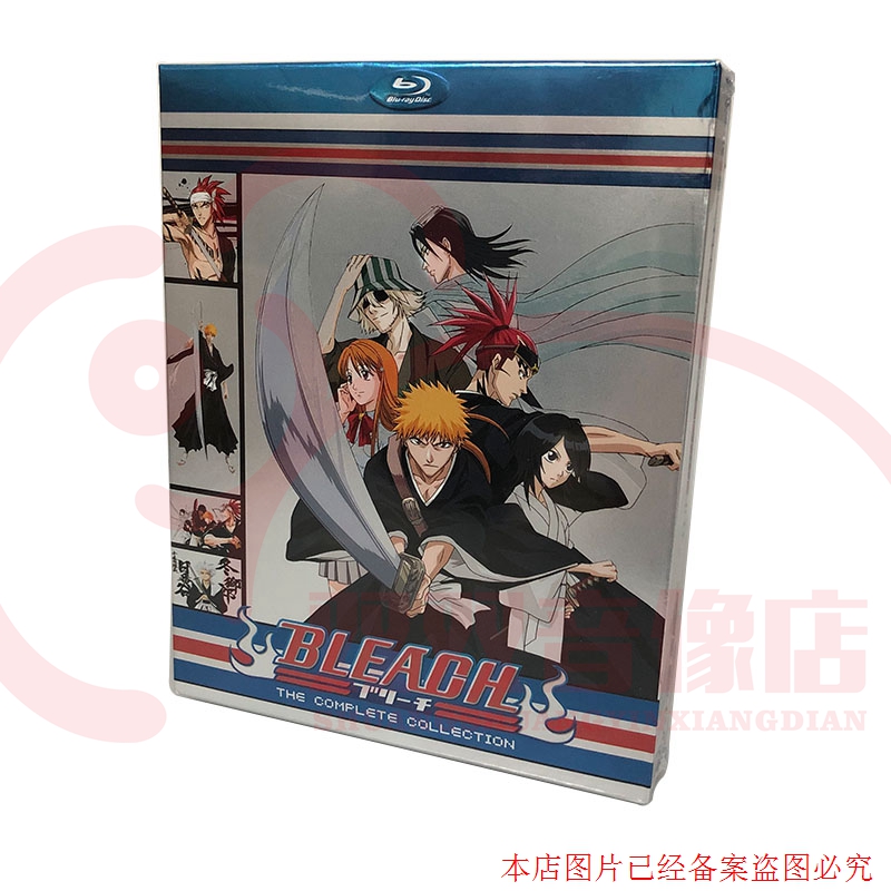 Dead God 1-3 Season BD Blue Light High-definition DVD Cartoon Full Edition 366 Episode Theater Edition of OVA National Day Bilingual