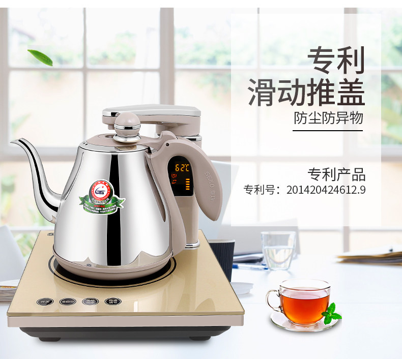 新功N67_03.jpg