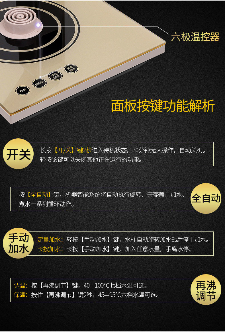 新功N67_11.jpg