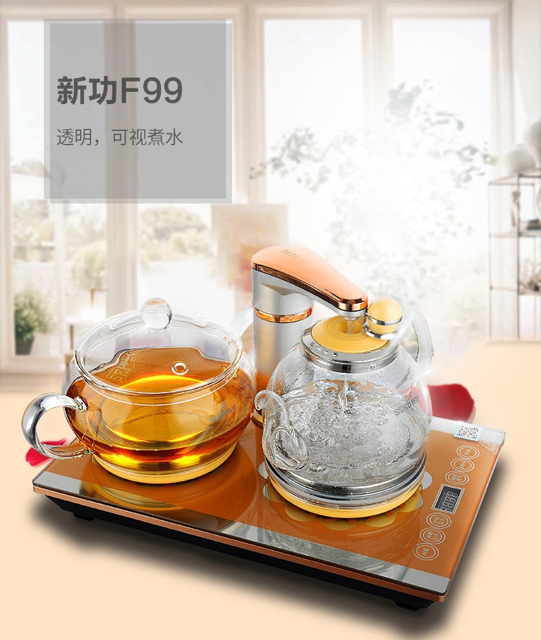Máy nước nóng tự động Seko / 新 99 F99 đặt ấm đun nước bằng thủy tinh bơm trà điện - ấm đun nước điện ấm siêu tốc midea