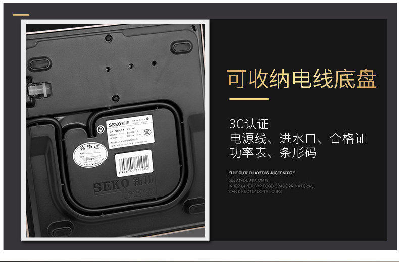 新功N67_12.jpg