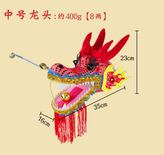 广场舞龙多款健身龙带甩彩带中老年运动单人耍甩龙头飘带烫金绸子