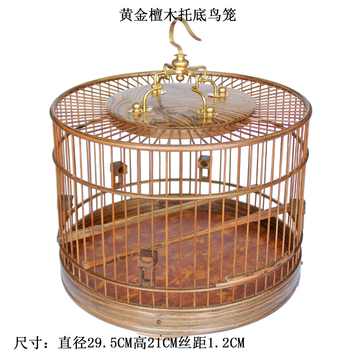 Redwood Mexico Gold Honolulu Round Red Rod Embroidered Indigo Cage Exquisite Wood-viewing Bird