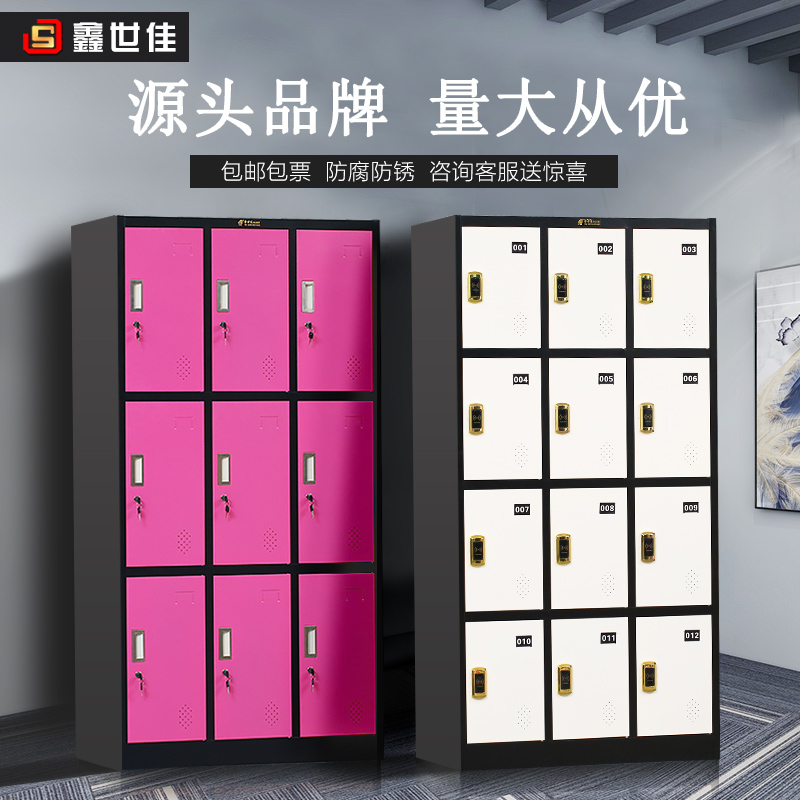 Color locker tin locker staff locker gym yoga studio bathroom change wardrobe induction locker cabinet