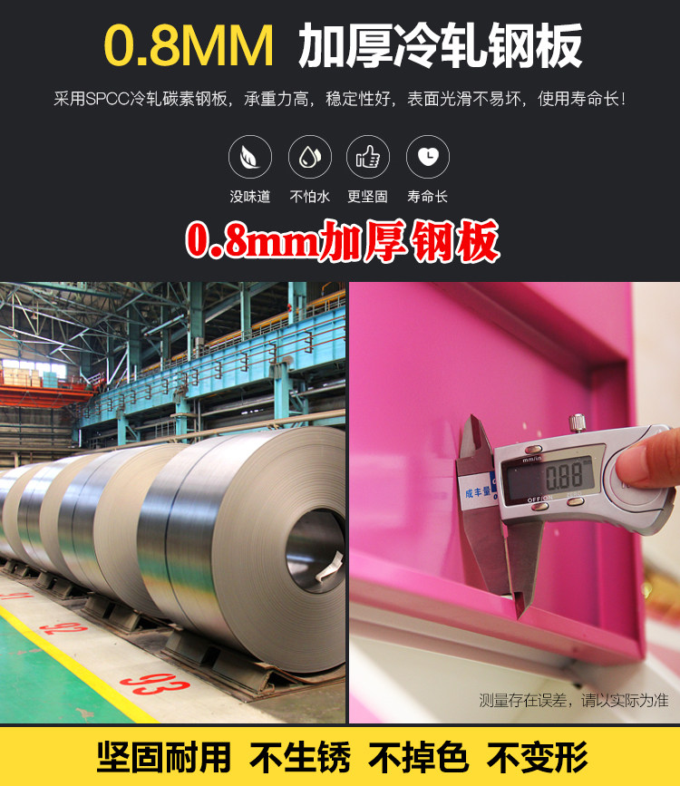 Новый Shot-4-6-9-12-details page_08.jpg