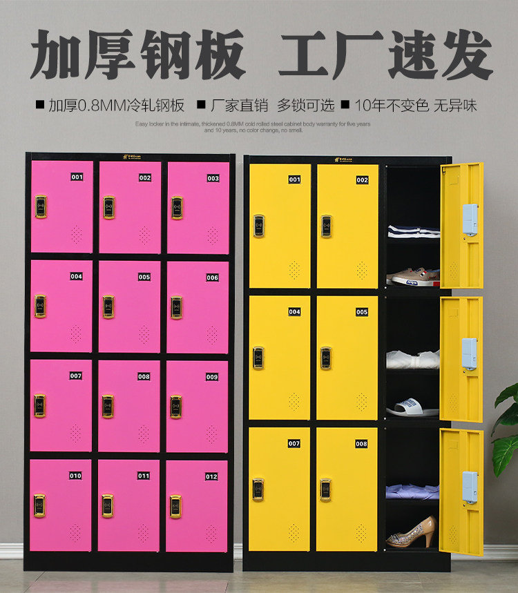 Новый Shot-4-6-9-12-details page_01.jpg