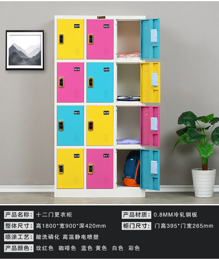 Новый снимок -4-6-9-12-details page_23.jpg