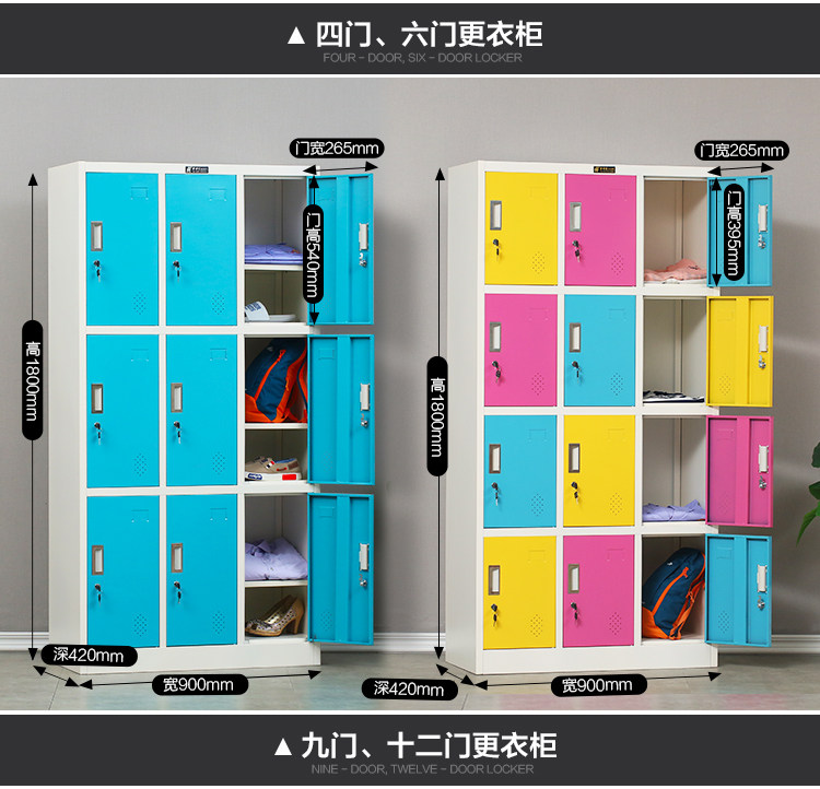 Новый Shot-4-6-9-12-details page_03.jpg