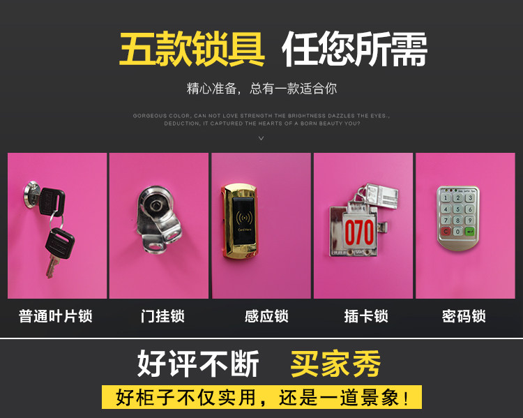 Новый снимок -4-6-9-12-detail page_04.jpg