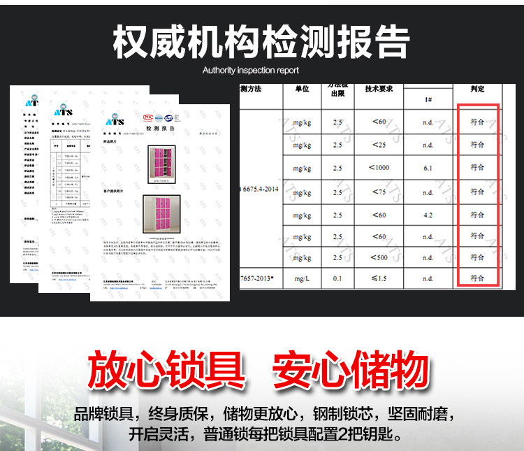 Новый Shot-4-6-9-12-details page_12.jpg