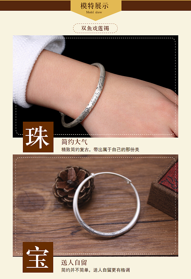 Vòng tay bạc S990 Sterling Bạc nữ bóng loáng đầy bạc Retro Vòng cổ hoa sen Song Ngư Gửi bạn gái cho mẹ vòng tay đôi