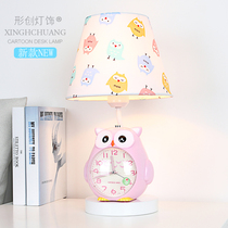 Cartoon alarm clock lamp Bedroom bedside warm cute owl dimming boy girl child lamp