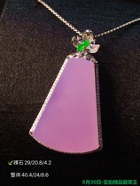 August 30th-Real shot boutique jade Sanli Qingfeng Sanli Road Step by step Qingfeng You are beautiful