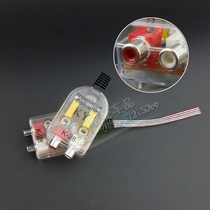 High to low audio converter RCA Lotus connector with volume adjustment Modified car amplifier bass gun