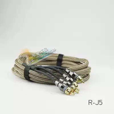 Car audio modified pure copper RCA audio cable Signal cable connection amplifier bass gun with network management protection