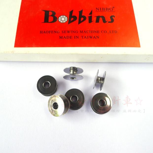 Japan Treasure Board Industrial Sewing Machine Computer Flat Car Flat Sewing Machine Embroidery Machine Stainless Steel Bevel Wire Core Shuttle core locking-Taobao