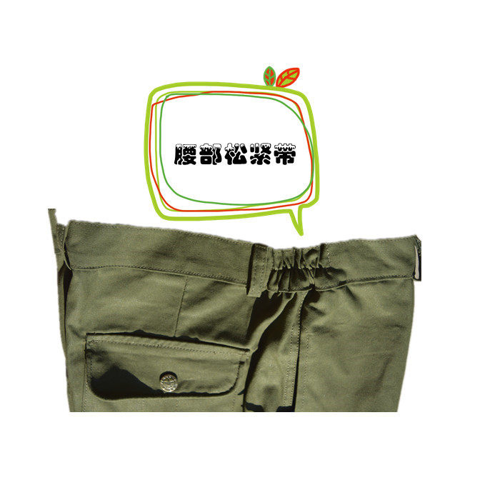 Vêtement de mécanicien en coton - Ref 1915683 Image 15