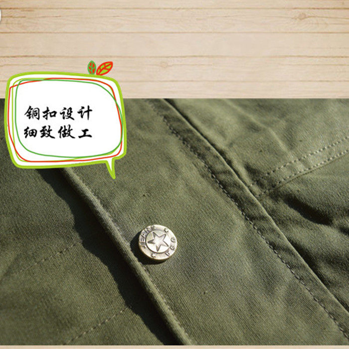 Vêtement de mécanicien en coton - Ref 1915683 Image 17