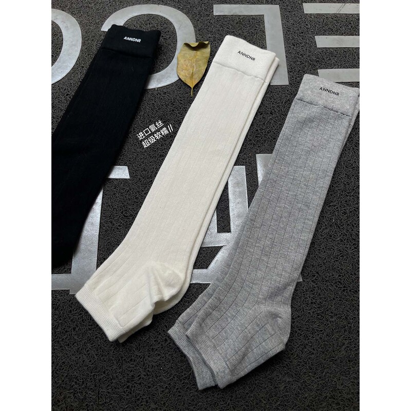 Anndnr Designer Brand 26 New Summer Style Solid Color Sports Trendy Long Socks for Women, and They Are Available All Year Round