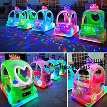 New Childrens Square Playground Luminous Colorful Princess Flats Electric Battery Double Parent-Child Toys Bumper Cars