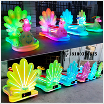 New Plaza Park Night Market Stalls Childrens Luminous Colorful Peacock Electric Toys Double Play Bumper Cars